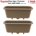 หลุมดึงประตู หลุมมือดึงในประตู ข้างซ้าย+ขวา 2 ชิ้น สีครีม สำหรับ Toyota KUN TGN Hilux Vigo Fortuner SUV 2WD 4WD ปี 2005-2014